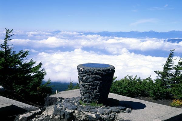 Mount Fuji 5th Station